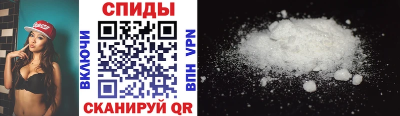 цена   Волосово  Amphetamine Розовый 