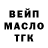 Метадон мёд Alie Khairedinova