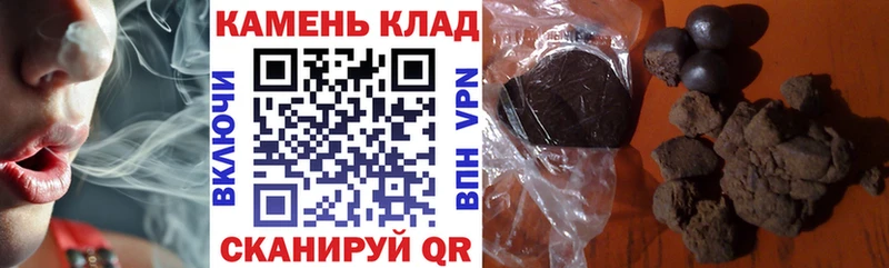 ГАШ Ice-O-Lator Волосово