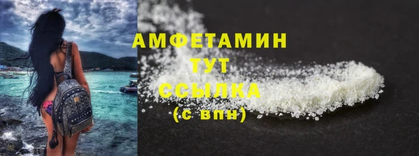 mdpv Белоозёрский