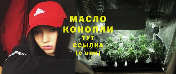 mdpv Белоозёрский