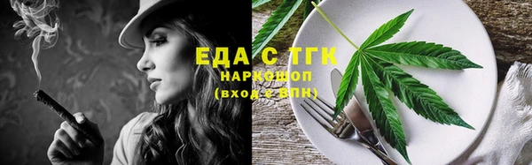 mdpv Белоозёрский