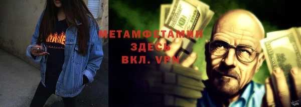 mdpv Белоозёрский