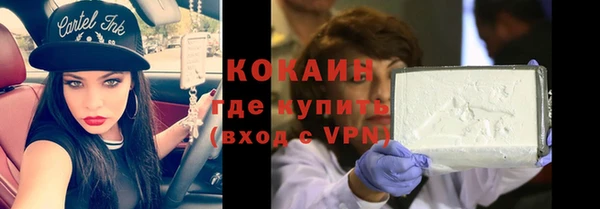 mdpv Белоозёрский