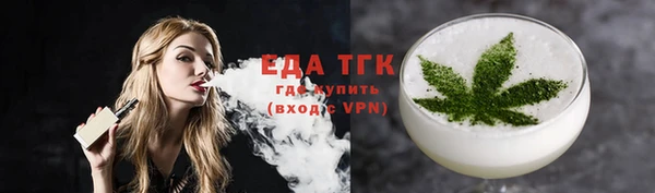 mdpv Белоозёрский