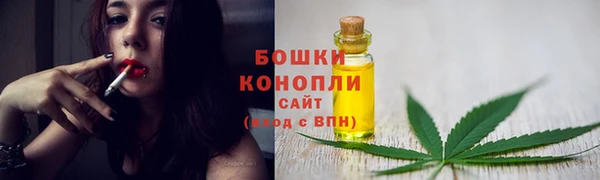 кристаллы Беломорск