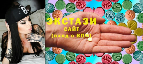 гашиш Ветлуга