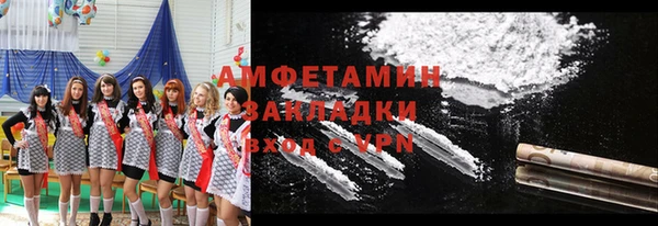 СК Богданович