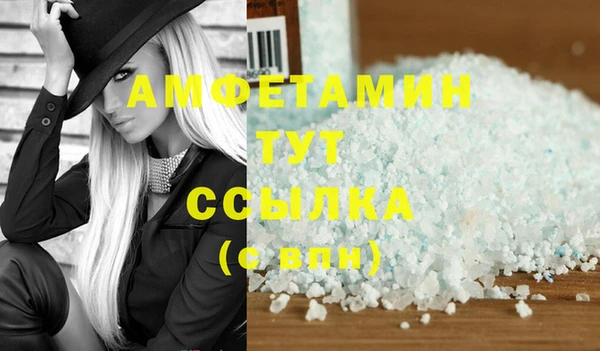 СК Богданович
