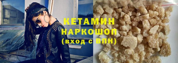 СК Богданович