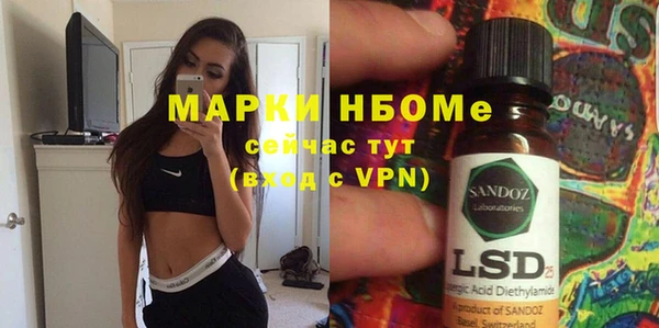 СК Богданович