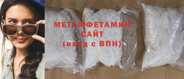 mdpv Белоозёрский