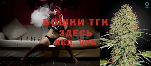 mdpv Белоозёрский