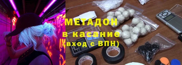 mdpv Белоозёрский