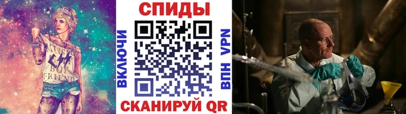 Первитин кристалл купить наркотики сайты Волосово