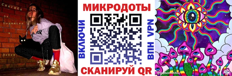 Галлюциногенные грибы мицелий Волосово